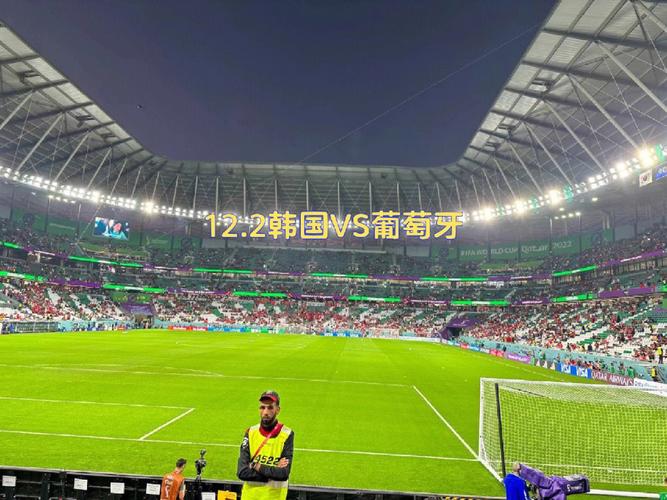 韩国vs葡萄牙角球比分
